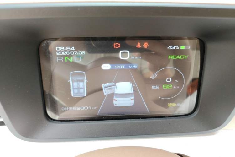 Used Wuling Hongguang MINIEV 2024 3rd Generation 215km Youth Edition Instrument Cluster
