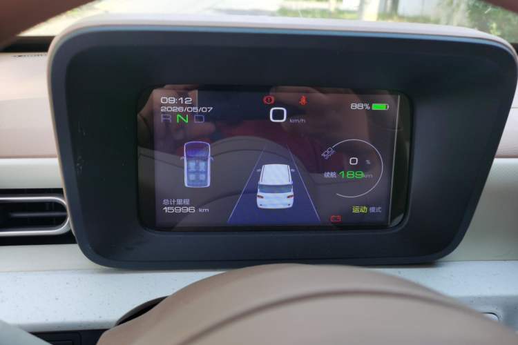Used Wuling Hongguang MINIEV 2024 3rd Generation 215km Youth Edition Instrument Cluster