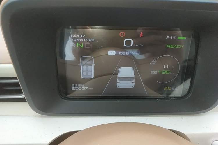 Used Wuling Hongguang MINIEV 2024 3rd Generation 215km Youth Edition Instrument Cluster