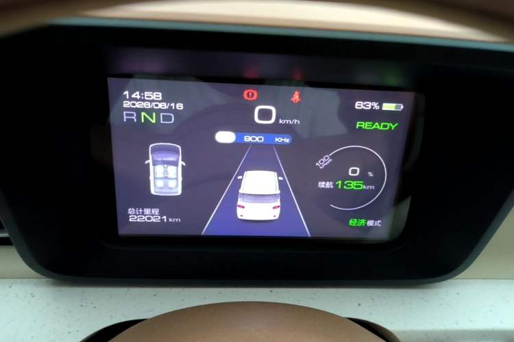 Used Wuling Hongguang MINIEV 2024 3rd Generation 215km Youth Edition Instrument Cluster