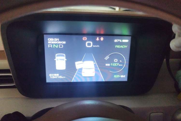 Used Wuling Hongguang MINIEV 2024 3rd Generation 215km Advanced Version Instrument Cluster