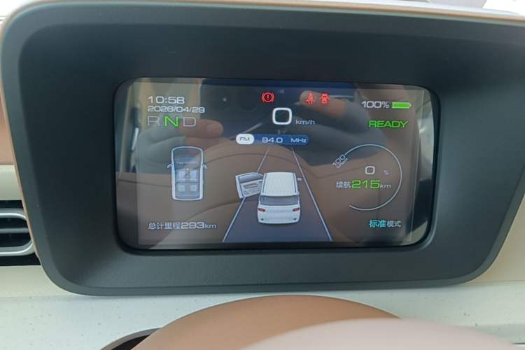 Used Wuling Hongguang MINIEV 2024 3rd Generation 215km Youth Edition Instrument Cluster