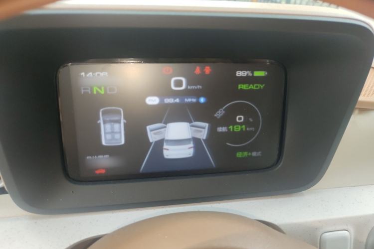 Used Wuling Hongguang MINIEV 2024 3rd Generation 215km Youth Edition Instrument Cluster