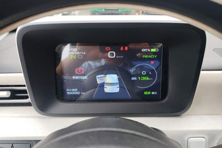 Used Wuling Hongguang MINIEV 2024 3rd Generation 215km Youth Edition Instrument Cluster