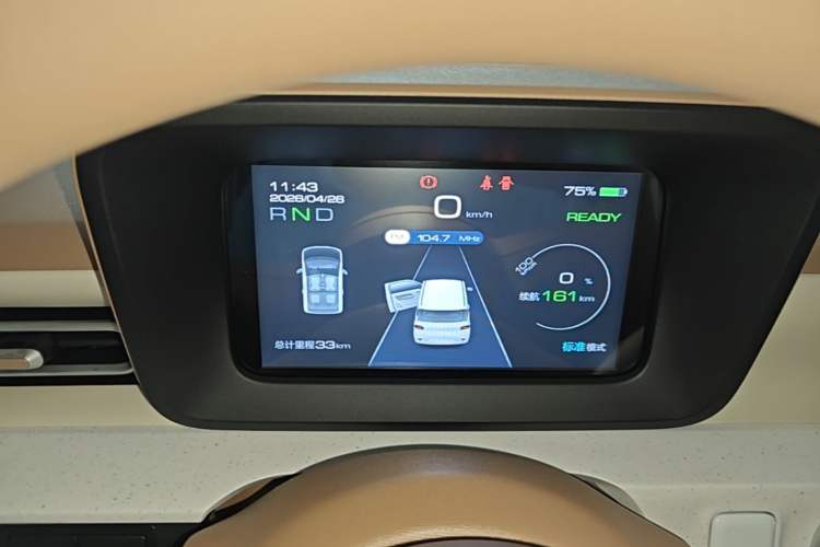 Used Wuling Hongguang MINIEV 2024 3rd Generation 215km Youth Edition Instrument Cluster