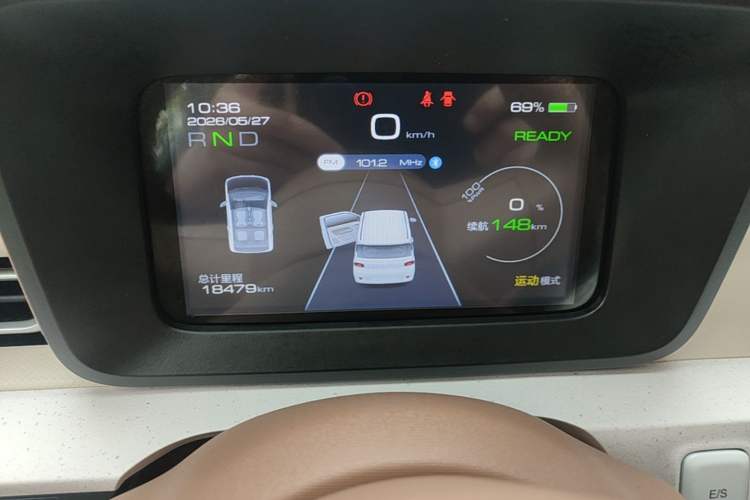 Used Wuling Hongguang MINIEV 2024 3rd Generation 215km Youth Edition Instrument Cluster