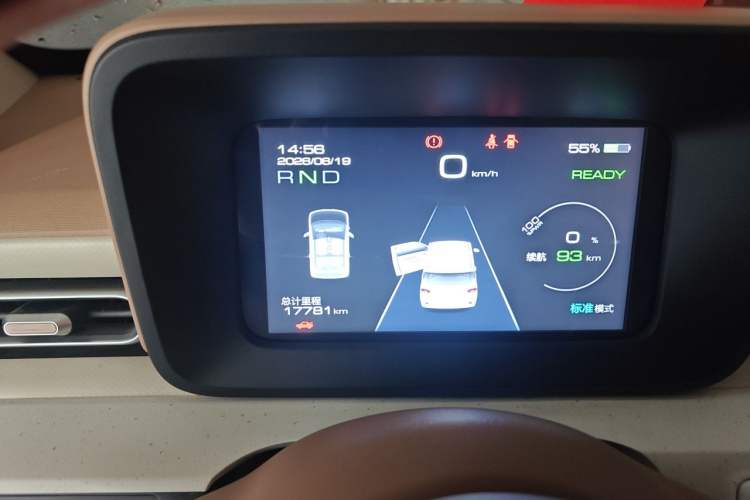 Used Wuling Hongguang MINIEV 2024 3rd Generation 170 km Instrument Cluster