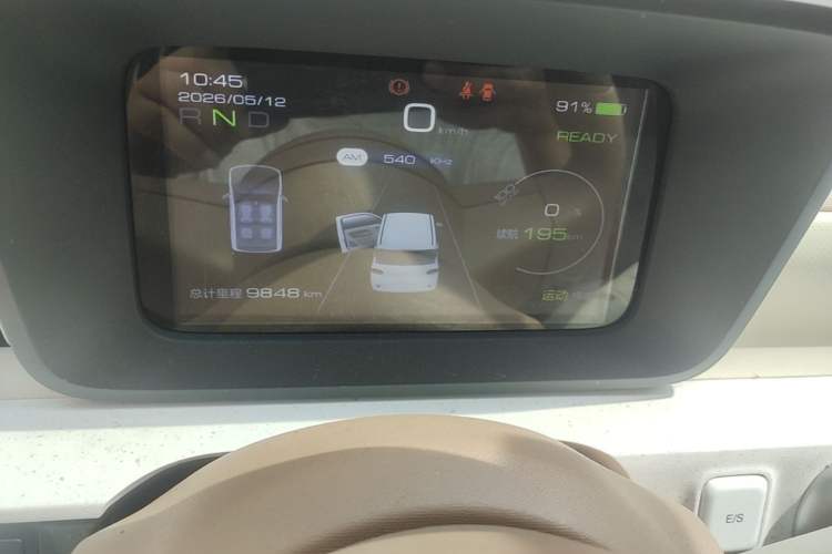 Used Wuling Hongguang MINIEV 2024 3rd Generation 215km Youth Edition Instrument Cluster
