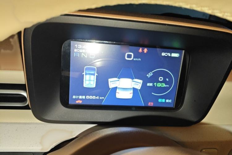 Used Wuling Hongguang MINIEV 2024 3rd Generation 215km Youth Edition Instrument Cluster