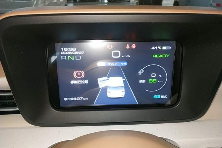 Used Wuling Hongguang MINIEV 2024 3rd Generation 215km Youth Edition Instrument Cluster