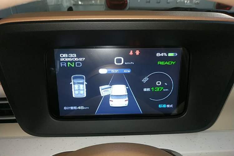 Used Wuling Hongguang MINIEV 2024 3rd Generation 215km Youth Edition Instrument Cluster