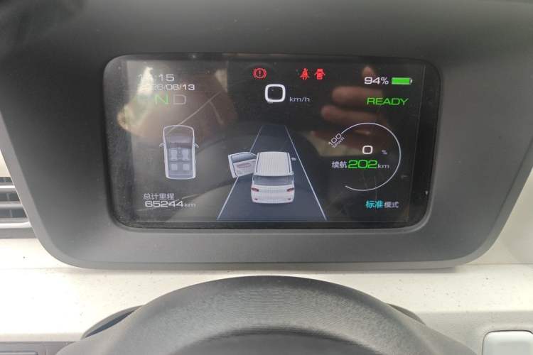 Used Wuling Hongguang MINIEV 2024 3rd Generation 215km Advanced Version Instrument Cluster