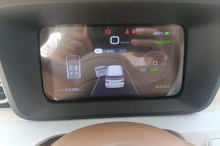 Used Wuling Hongguang MINIEV 2024 3rd Generation 215km Youth Edition Instrument Cluster