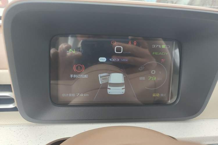 Used Wuling Hongguang MINIEV 2024 3rd Generation 215km Youth Edition Instrument Cluster
