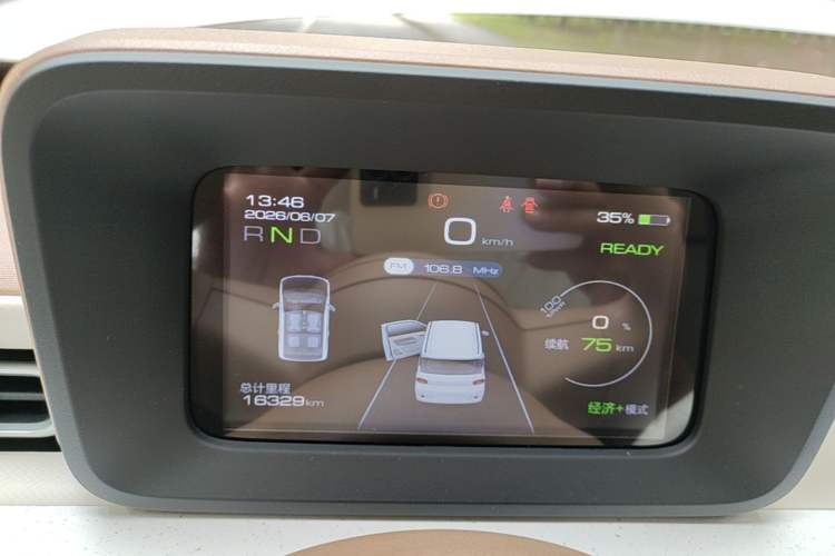 Used Wuling Hongguang MINIEV 2024 3rd Generation 215km Youth Edition Instrument Cluster