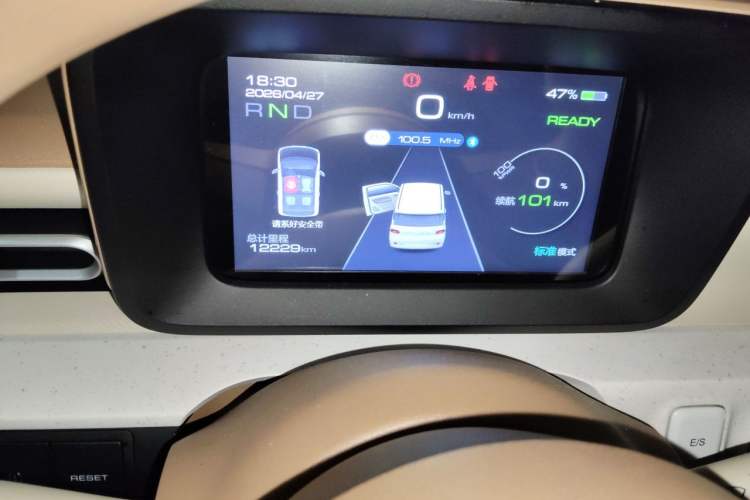 Used Wuling Hongguang MINIEV 2024 3rd Generation 215km Youth Edition Instrument Cluster