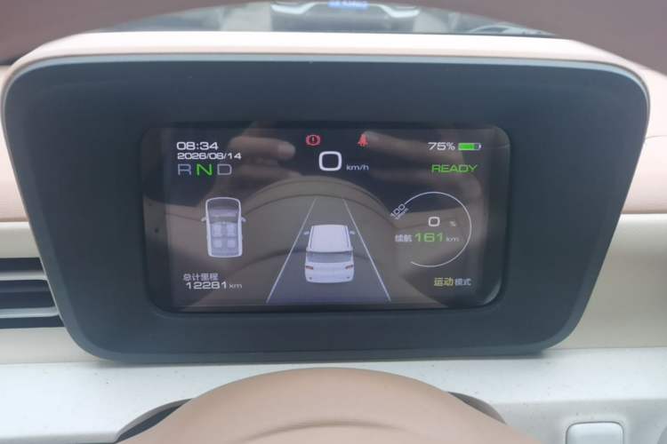 Used Wuling Hongguang MINIEV 2024 3rd Generation 215km Youth Edition Instrument Cluster