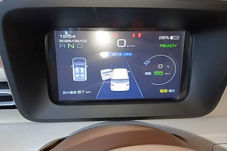 Used Wuling Hongguang MINIEV 2024 3rd Generation 215km Youth Edition Instrument Cluster