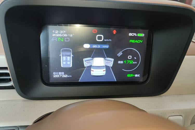 Used Wuling Hongguang MINIEV 2024 3rd Generation 215km Youth Edition Instrument Cluster