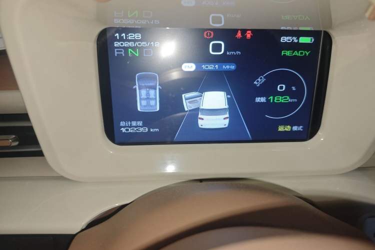 Used Wuling Hongguang MINIEV 2024 3rd Generation 215km Youth Edition Instrument Cluster