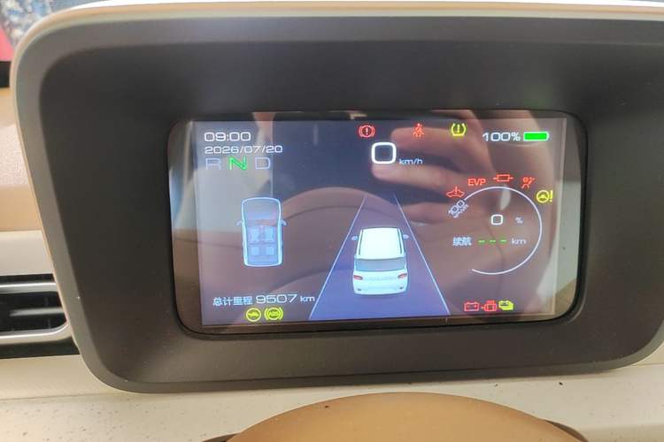 Used Wuling Hongguang MINIEV 2024 3rd Generation 215km Youth Edition Instrument Cluster