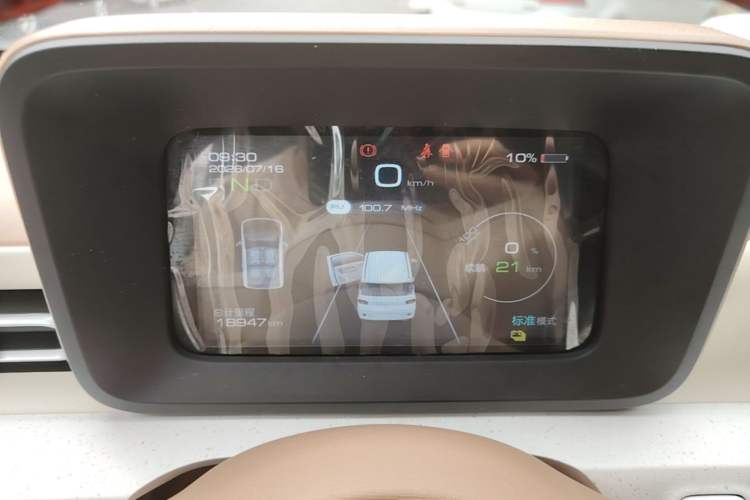 Used Wuling Hongguang MINIEV 2024 3rd Generation 215km Youth Edition Instrument Cluster