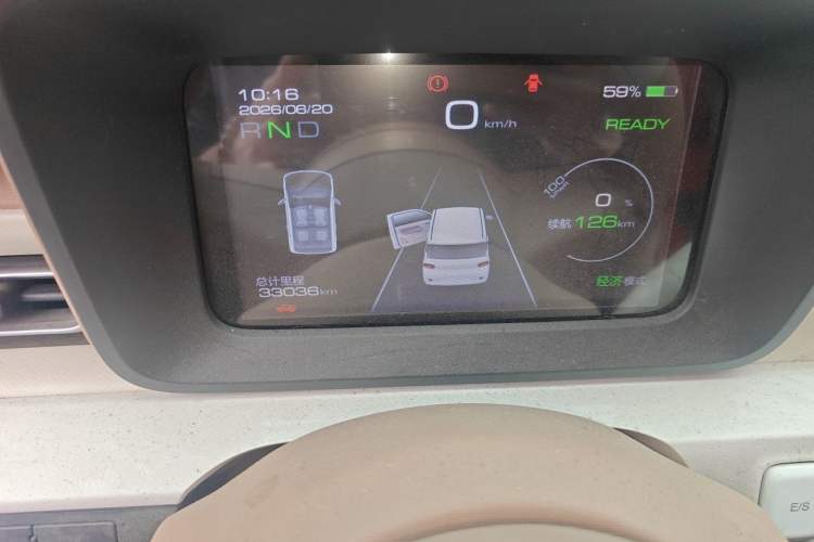 Used Wuling Hongguang MINIEV 2024 3rd Generation 215km Advanced Version Instrument Cluster