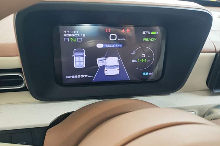 Used Wuling Hongguang MINIEV 2024 3rd Generation 215km Youth Edition Instrument Cluster