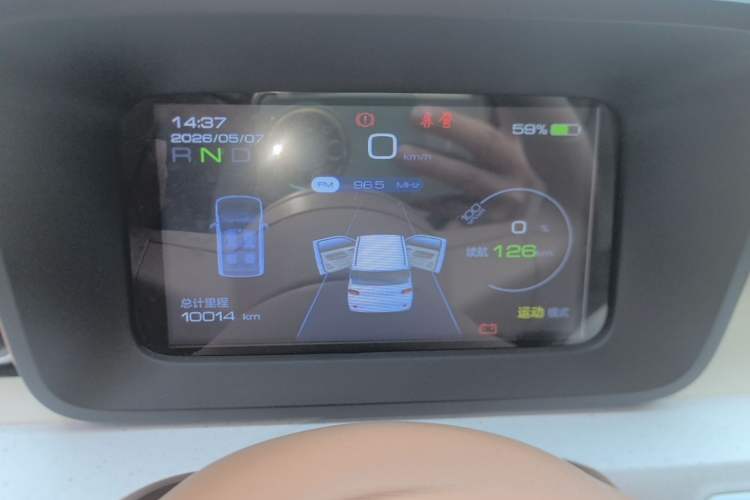 Used Wuling Hongguang MINIEV 2024 3rd Generation 215km Youth Edition Instrument Cluster