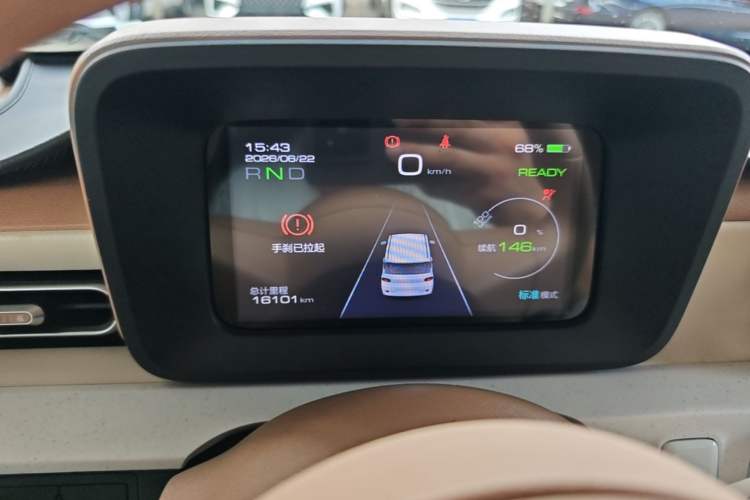 Used Wuling Hongguang MINIEV 2024 3rd Generation 215km Advanced Version Instrument Cluster