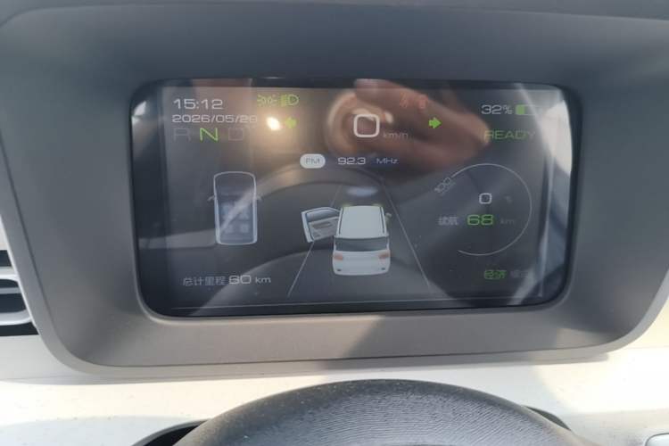 Used Wuling Hongguang MINIEV 2024 3rd Generation 215km Youth Edition Instrument Cluster