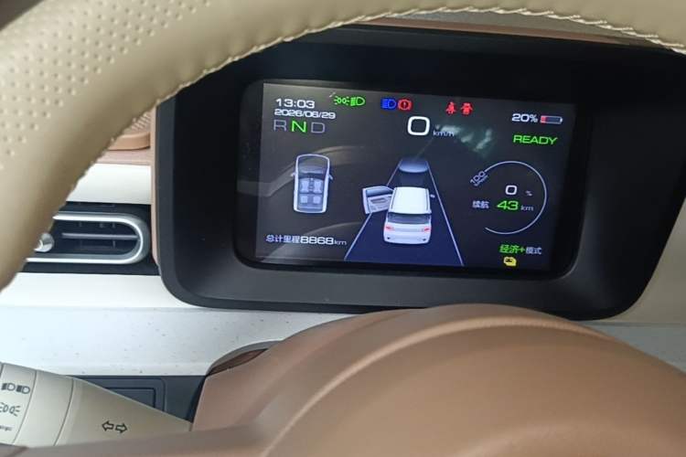 Used Wuling Hongguang MINIEV 2024 3rd Generation 215km Youth Edition Instrument Cluster