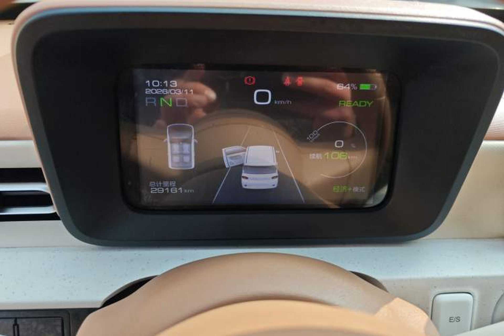 Used Wuling Hongguang MINIEV 2024 3rd Generation 170 km Instrument Cluster