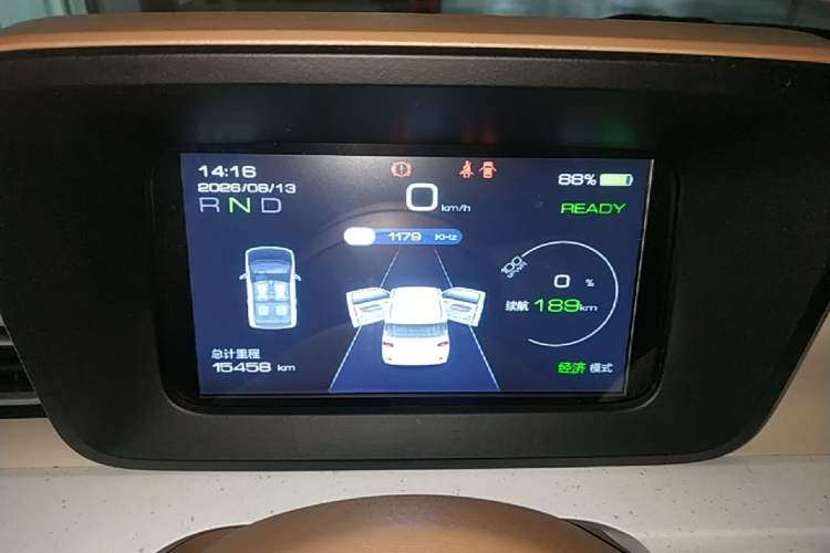Used Wuling Hongguang MINIEV 2024 3rd Generation 215km Youth Edition Instrument Cluster