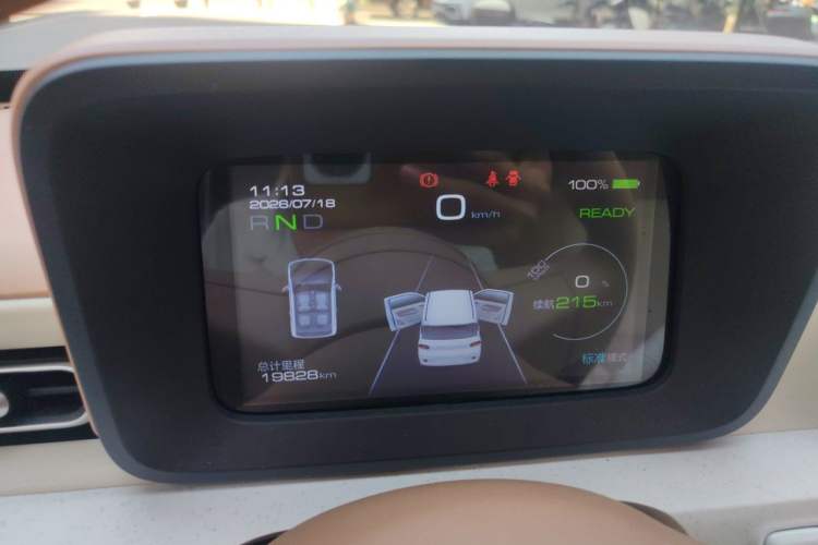 Used Wuling Hongguang MINIEV 2024 3rd Generation 215km Advanced Version Instrument Cluster