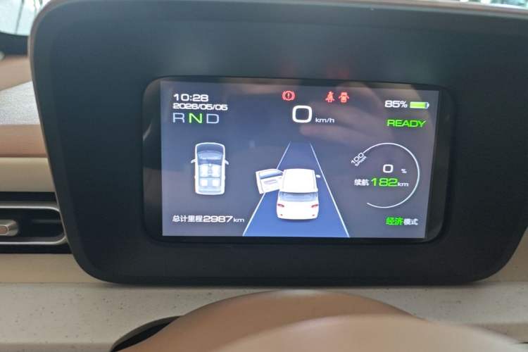 Used Wuling Hongguang MINIEV 2024 3rd Generation 215km Youth Edition Instrument Cluster