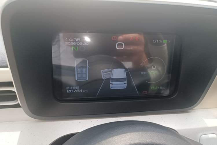 Used Wuling Hongguang MINIEV 2024 3rd Generation 215km Youth Edition Instrument Cluster