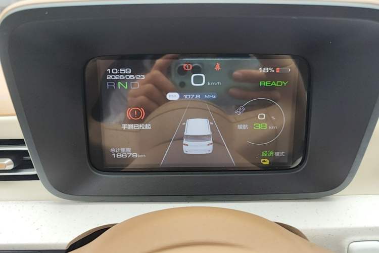 Used Wuling Hongguang MINIEV 2024 3rd Generation 215km Youth Edition Instrument Cluster