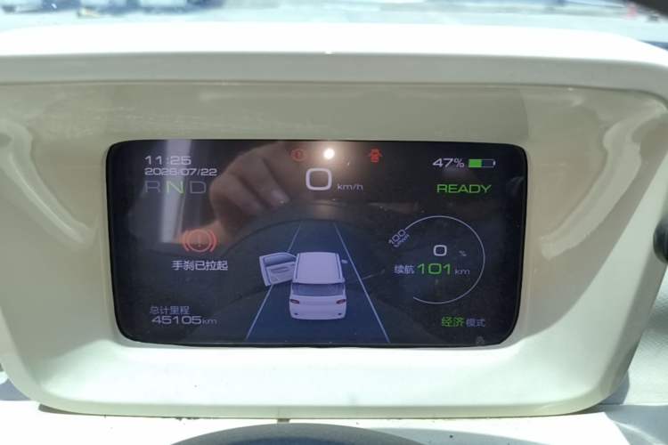 Used Wuling Hongguang MINIEV 2024 3rd Generation 215km Youth Edition Instrument Cluster