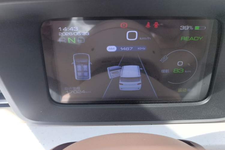 Used Wuling Hongguang MINIEV 2024 3rd Generation 215km Youth Edition Instrument Cluster