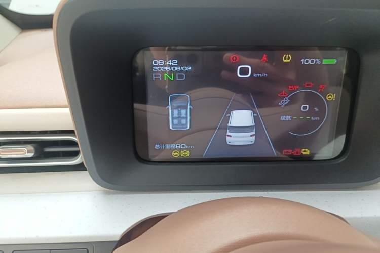 Used Wuling Hongguang MINIEV 2024 3rd Generation 215km Youth Edition Instrument Cluster