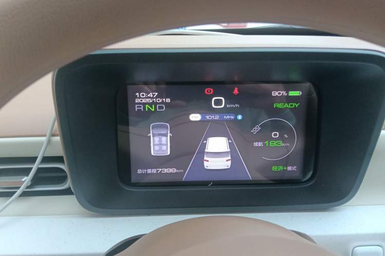 Used Wuling Hongguang MINIEV 2024 3rd Generation 215km Youth Edition Instrument Cluster