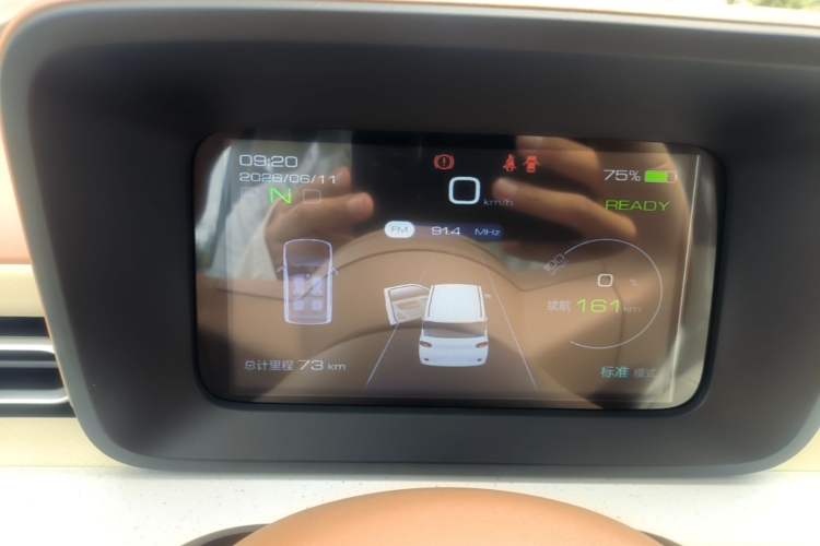 Used Wuling Hongguang MINIEV 2024 3rd Generation 215km Youth Edition Instrument Cluster