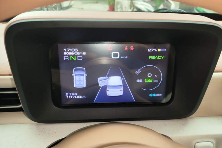 Used Wuling Hongguang MINIEV 2024 3rd Generation 215km Advanced Version Instrument Cluster