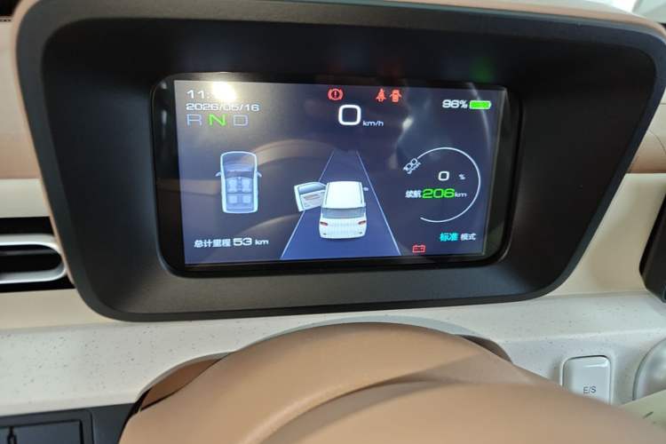Used Wuling Hongguang MINIEV 2024 3rd Generation 215km Youth Edition Instrument Cluster
