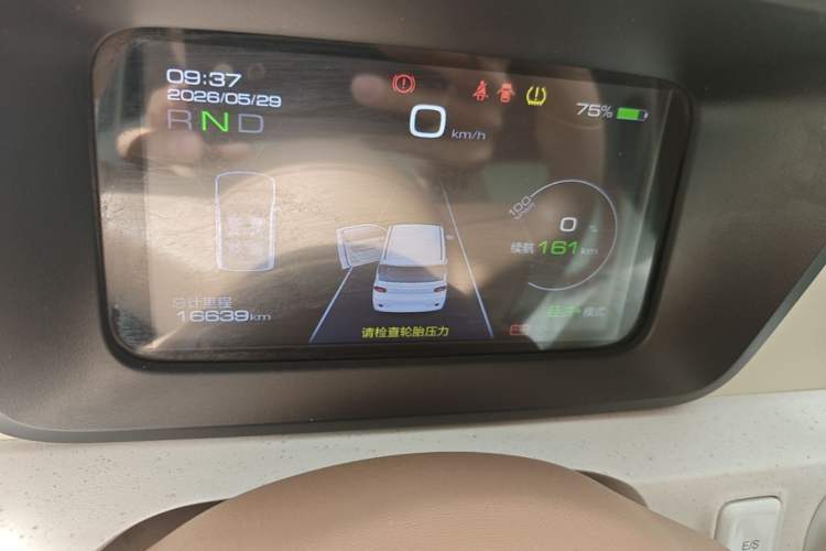 Used Wuling Hongguang MINIEV 2024 3rd Generation 215km Youth Edition Instrument Cluster