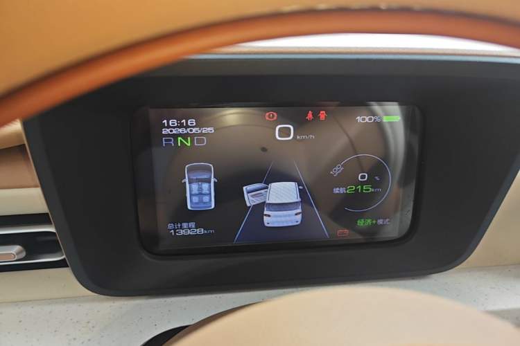 Used Wuling Hongguang MINIEV 2024 3rd Generation 215km Advanced Version Instrument Cluster