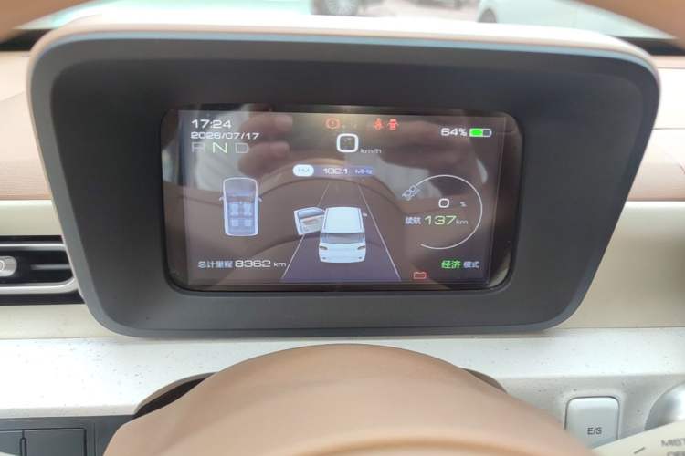 Used Wuling Hongguang MINIEV 2024 3rd Generation 215km Youth Edition Instrument Cluster