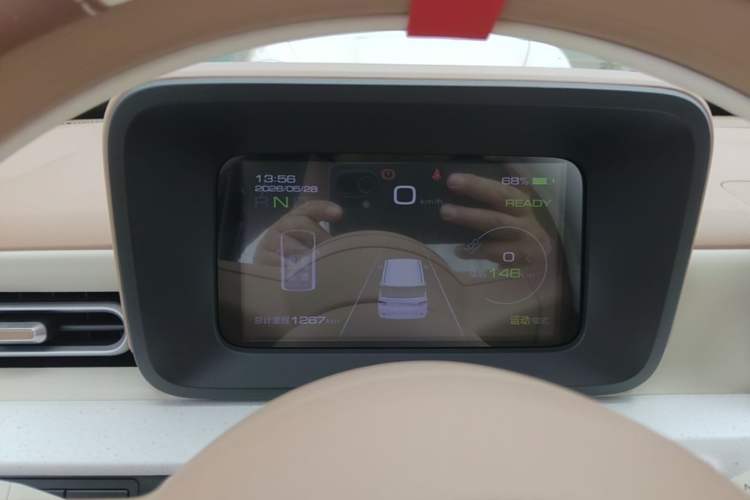Used Wuling Hongguang MINIEV 2024 3rd Generation 215km Advanced Version Instrument Cluster