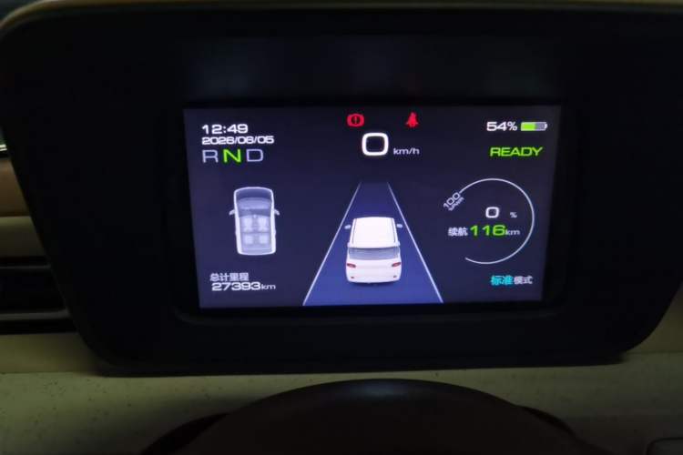 Used Wuling Hongguang MINIEV 2024 3rd Generation 215km Youth Edition Instrument Cluster